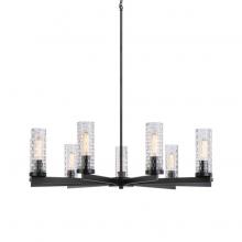 Matteo Lighting C32109BK - Weaver Pendant