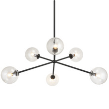 Matteo Lighting C81706BKCL - Novo Pendant