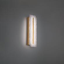 Modern Forms Canada WS-92518-AB - Taffeta Wall Sconce Light