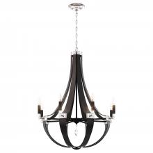 Schonbek 1870 CY1008N-LW1R - Crystal Empire 8 Light 120V Chandelier in White Pass with Radiance Crystal