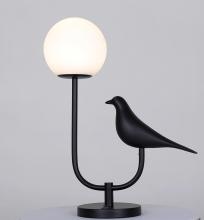 Canarm ITL2128B22BK - Avis 1 Light Table Lamp with Matte Black Finish and White Shade