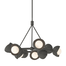 Hubbardton Forge - Canada 131068-SKT-MULT-20-20-GG0711 - Brooklyn 9-Light Double Shade Ring Pendant