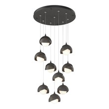 Hubbardton Forge - Canada 131105-SKT-STND-20-07-GG0711 - Brooklyn 9-Light Double Shade Pendant