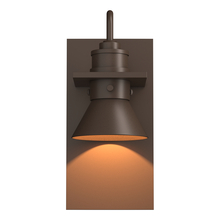 Hubbardton Forge - Canada 307716-SKT-75-75 - Erlenmeyer Dark Sky Friendly Outdoor Sconce