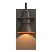 Hubbardton Forge - Canada 307716-SKT-77-75 - Erlenmeyer Dark Sky Friendly Outdoor Sconce