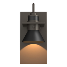 Hubbardton Forge - Canada 307716-SKT-77-80 - Erlenmeyer Dark Sky Friendly Outdoor Sconce